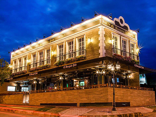 El Burgués Pub